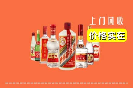 连云港回收烟酒